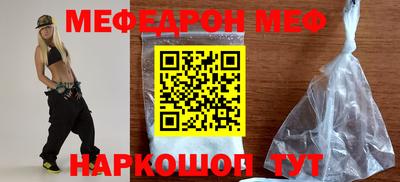марки lsd Лесосибирск