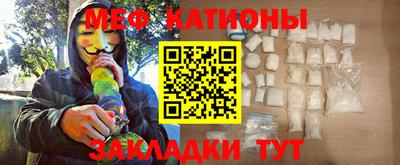 альфа пвп VHQ Ликино-Дулёво