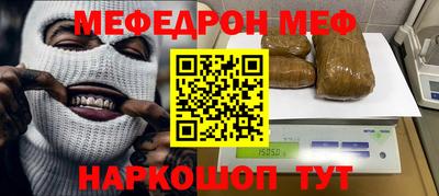 твердый Ливны