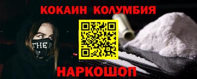 твердый Ливны