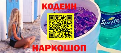 марки lsd Лесосибирск