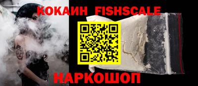 марки lsd Лесосибирск