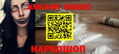 стаф Кулебаки