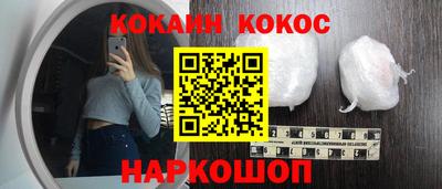 твердый Ливны