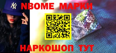 твердый Ливны