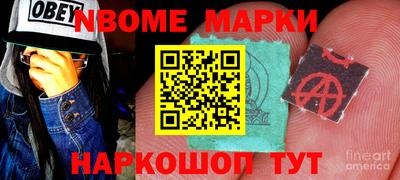 стаф Кулебаки