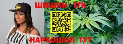 марки lsd Лесосибирск