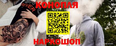 марки lsd Лесосибирск