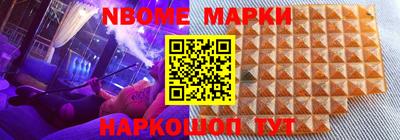 стаф Кулебаки