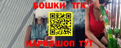 стаф Кулебаки