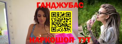 альфа пвп VHQ Ликино-Дулёво