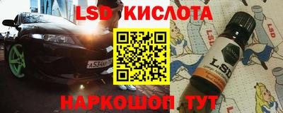 твердый Ливны