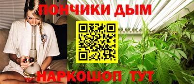 твердый Ливны