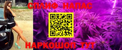 марки lsd Лесосибирск