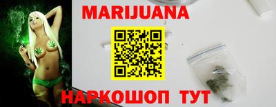 марки lsd Лесосибирск