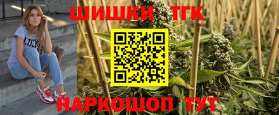 марки lsd Лесосибирск