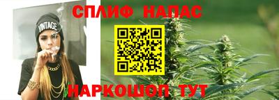 твердый Ливны