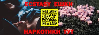 марки lsd Лесосибирск