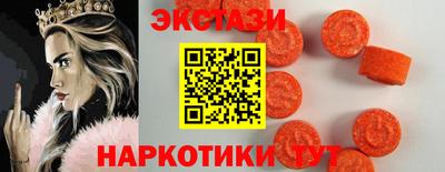 альфа пвп VHQ Ликино-Дулёво