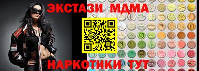 твердый Ливны