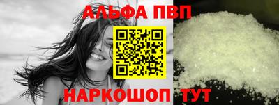твердый Ливны