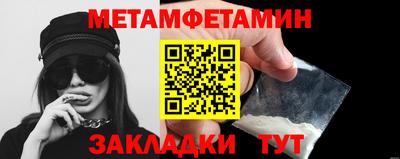альфа пвп VHQ Ликино-Дулёво