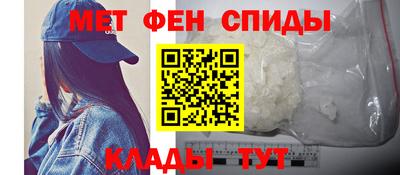 альфа пвп VHQ Ликино-Дулёво