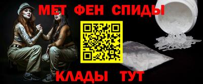 альфа пвп VHQ Ликино-Дулёво