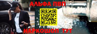 твердый Ливны