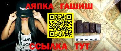 альфа пвп VHQ Ликино-Дулёво