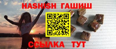 MDMA Кумертау