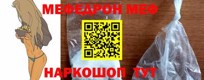 марки lsd Лесосибирск