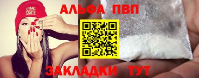 MDMA Кумертау