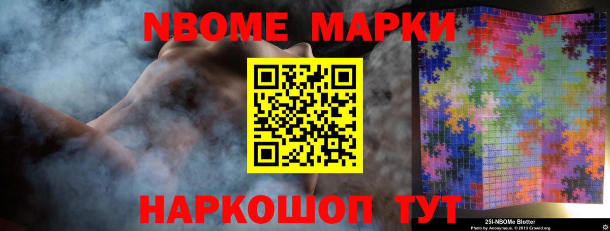 Лсд 25 экстази ecstasy  Вход с VPN  Гусь-Хрустальный 