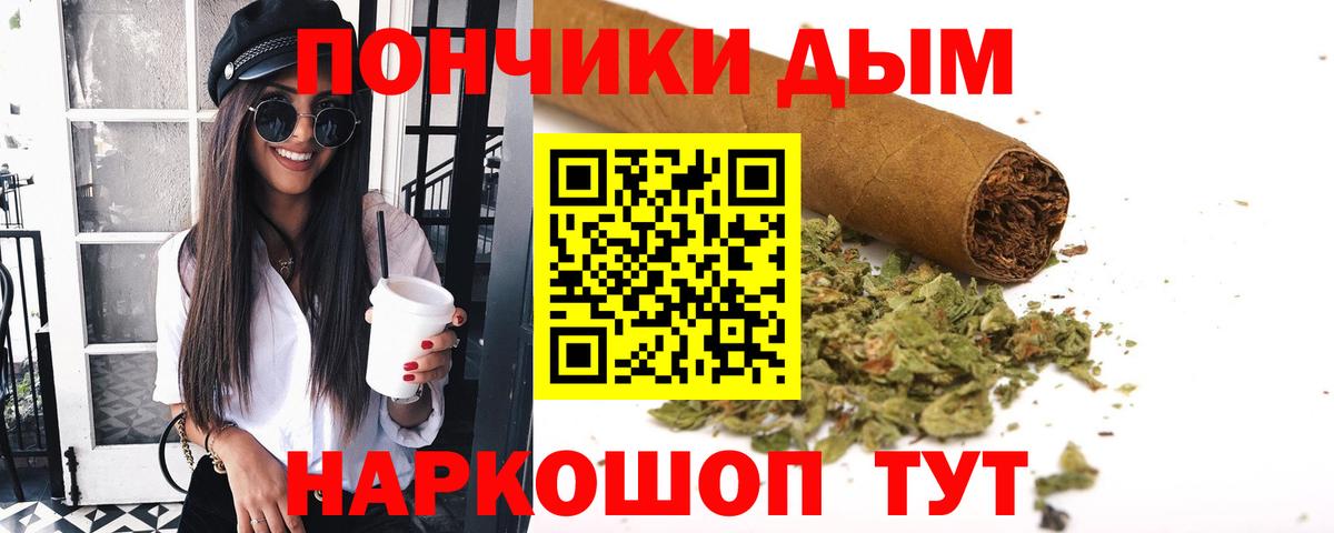 Конопля ГИДРОПОН Гусь-Хрустальный